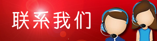 最专业的压球门户！