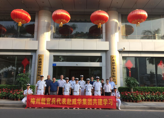梅州：中国NBA玩球官方网奏响拥军优属最强音