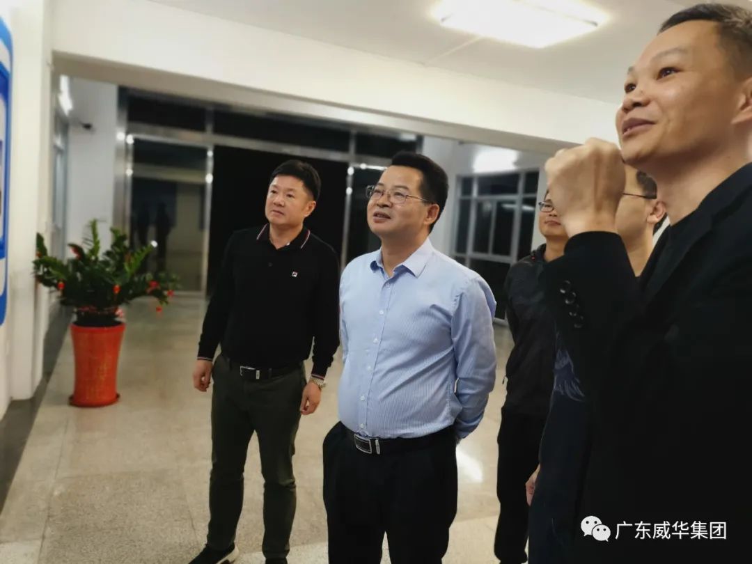 广东中国NBA玩球官方网高端铜箔、高性能覆铜板新项目每周动态！（第三期）