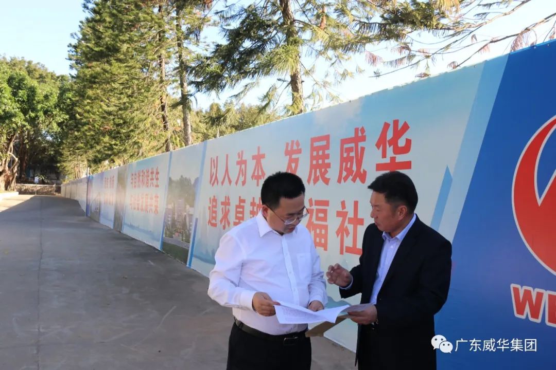 广东中国NBA玩球官方网高端铜箔、高性能覆铜板新项目每周动态！（第五期）