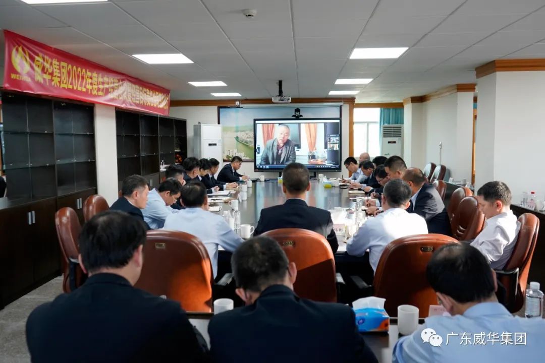 广东中国NBA玩球官方网高端铜箔、高性能覆铜板新项目每周动态！（十五期）