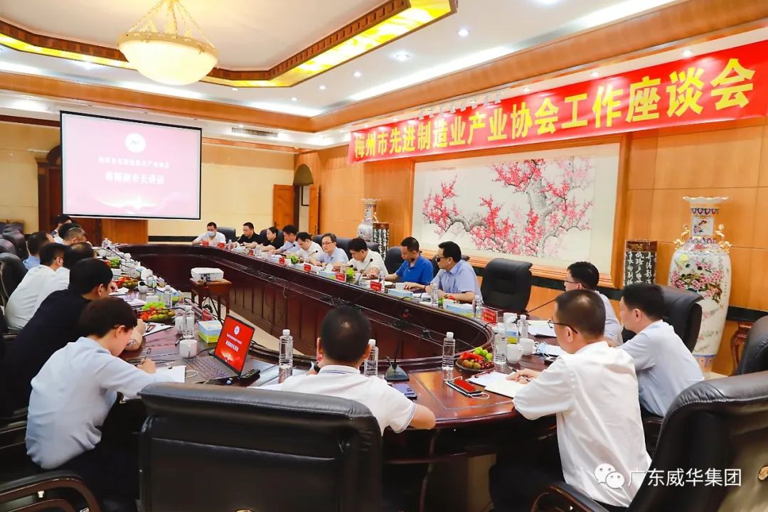 广东中国NBA玩球官方网高端铜箔、高性能覆铜板新项目每周动态！（十九期）