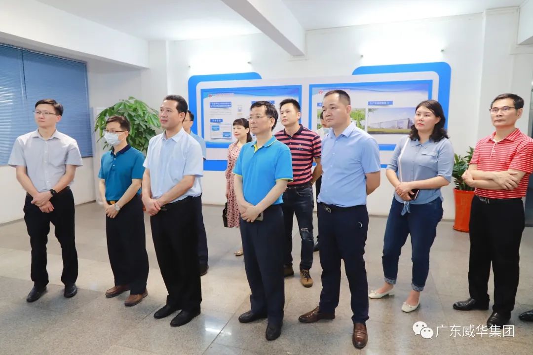 广东中国NBA玩球官方网高端铜箔、高性能覆铜板新项目每周动态！（二十期）