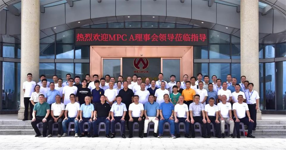 广东中国NBA玩球官方网高端铜箔、高性能覆铜板新项目动态报道！（第12期）